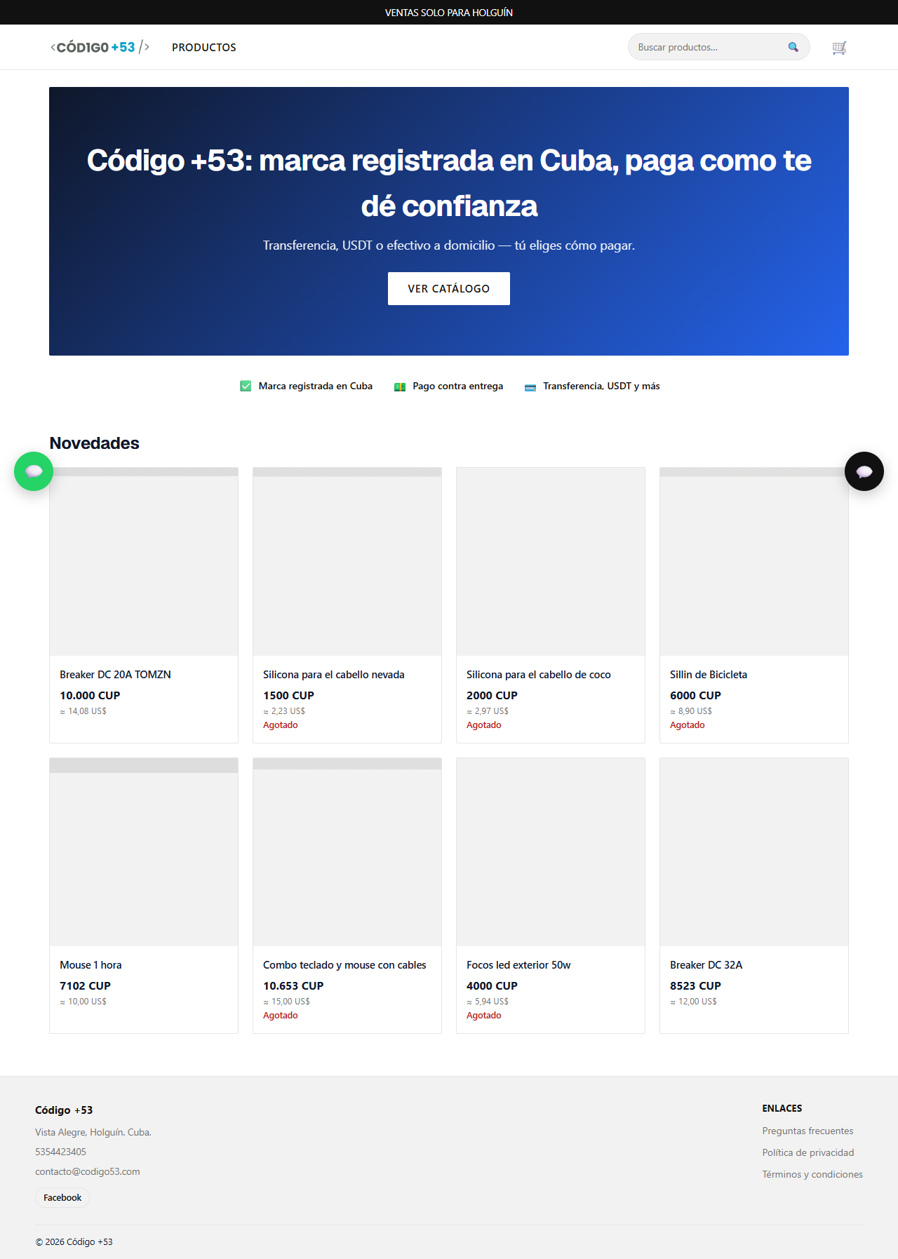 Vista real de una tienda hecha con Código +53