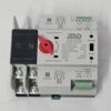 ATS JMD LQ5E-100/2P – Interruptor de Transferencia Automática 110V